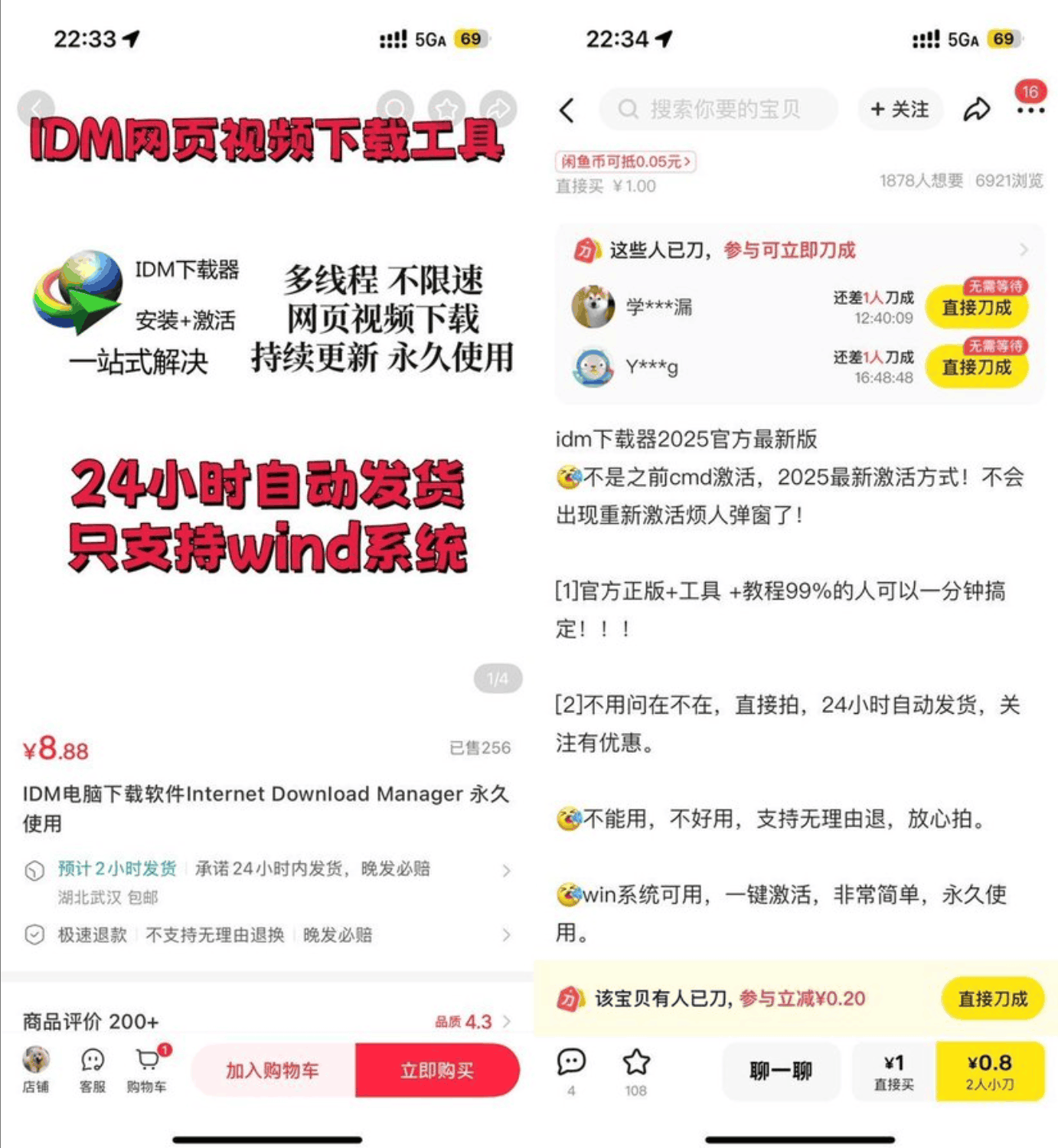 微信图片_20261012101504_87_563 (1).png