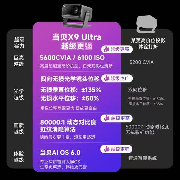 微信图片_20261019181407_196_563.jpg